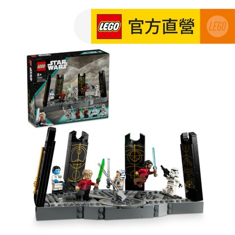 LEGO 樂高 星際大戰系列 75385 亞蘇卡譚諾的 Peridea 對決(星際宇宙 星戰模型)