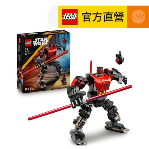 LEGO樂高 星際大戰系列 75411 達斯魔 機甲