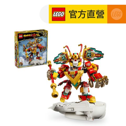 LEGO樂高 悟空小俠系列 80051 悟空小俠迷你機甲