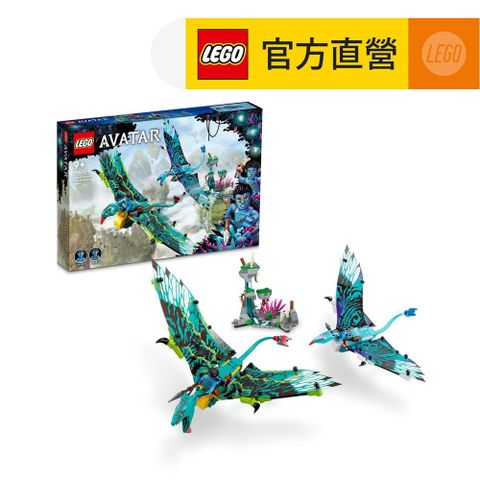 LEGO 樂高 阿凡達Avatar 75572 Jake & Neytiris First Banshee Flight