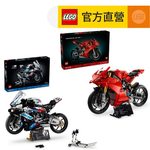 LEGO 樂高 科技系列 42130 BMW M1000RR+ 42202 杜卡迪摩托車