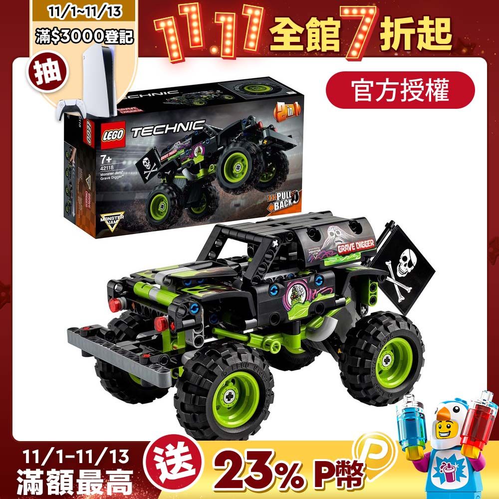 LEGO樂高科技系列42118 Monster Jam Grave Digger - PChome 24h購物