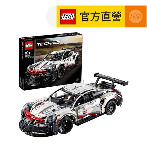 LEGO樂高科技系列42096 Porsche 911 RSR(積木模型 賽車跑車)