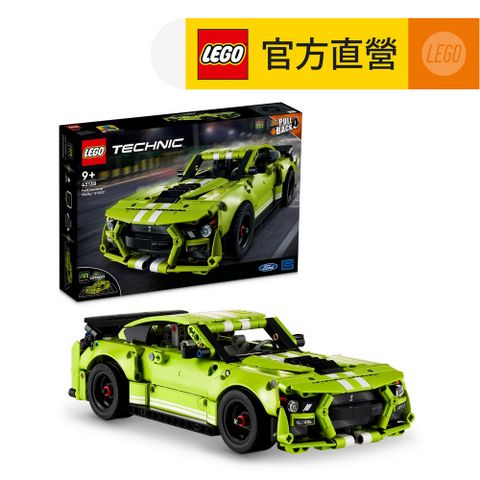 LEGO 樂高 科技系列 42138 Ford Mustang Shelby GT500(賽車 跑車)