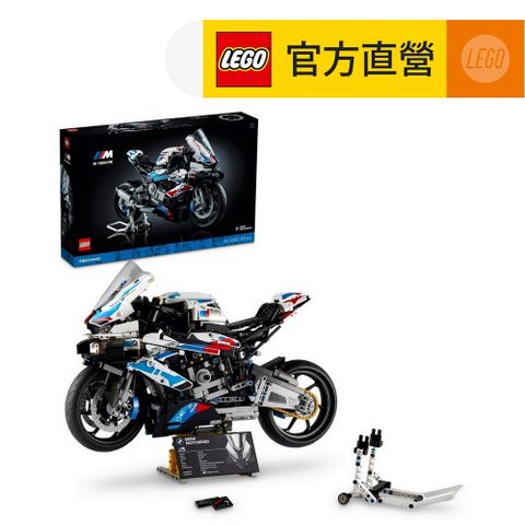 LEGO樂高科技系列42130BMWM1000RR(重機 模型 禮物 居家擺設)