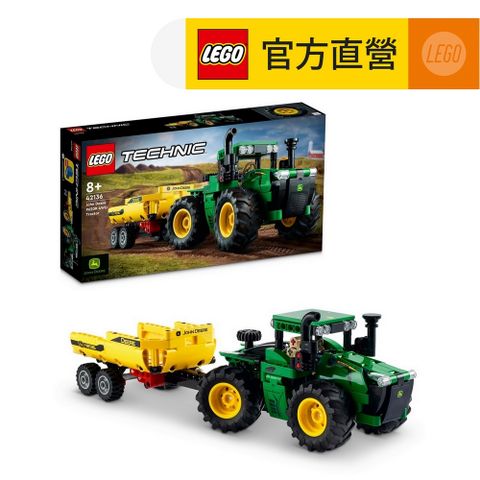 LEGO 樂高 科技系列 42136 John Deere 9620R 4WD Tractor(拖拉機 玩具車)