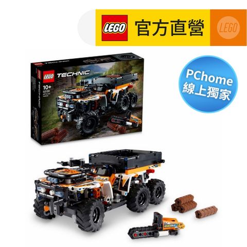 ★PC線上獨家★ LEGO樂高 科技系列 42139 越野沙灘車