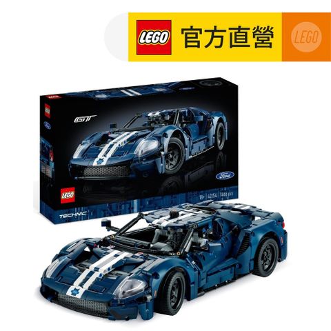 LEGO樂高科技系列42154 2022 Ford GT(福特汽車模型 競速跑車 禮物)