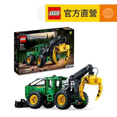 LEGO 樂高 科技系列 42157 John Deere 948L-II Skidder(工程車 集材機)