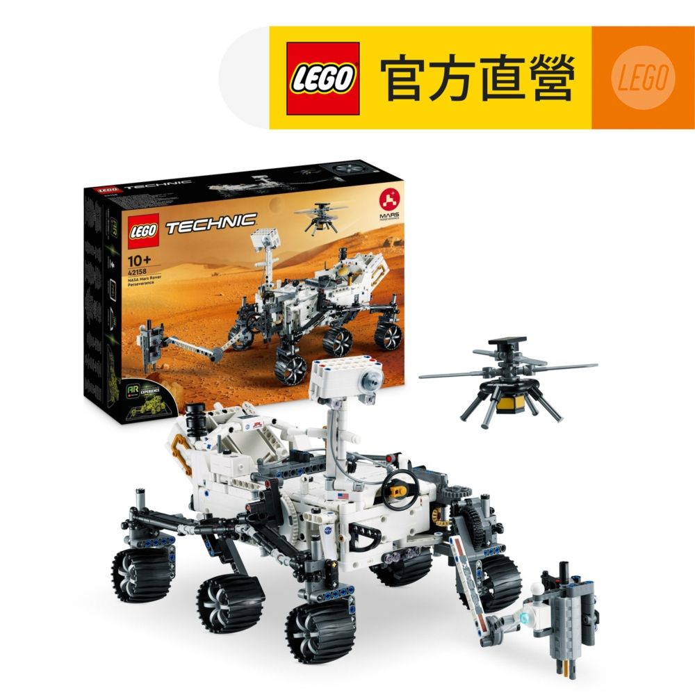 LEGO 樂高  科技系列 42158 NASA 火星探測車毅力號(太空玩具 交通工具)