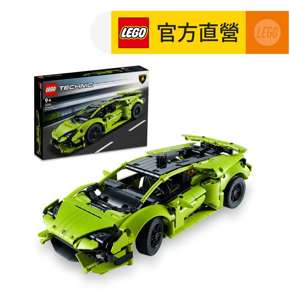 LEGO 樂高  科技系列 42161 Lamborghini Huracn Tecnica(藍寶堅尼 跑車模型)