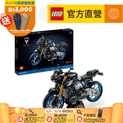 LEGO 樂高 科技系列 42159 Yamaha MT-10 SP(山葉機車 重機)