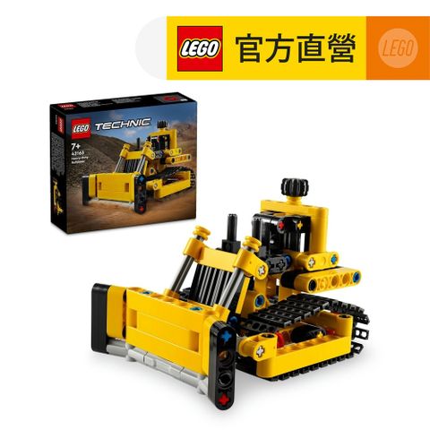 LEGO 樂高 科技系列 42163 重型推土機(交通工具 STEM科學教育)