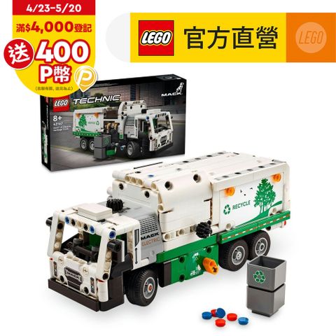 LEGO樂高 科技系列 42167 Mack LR Electric Garbage Truck