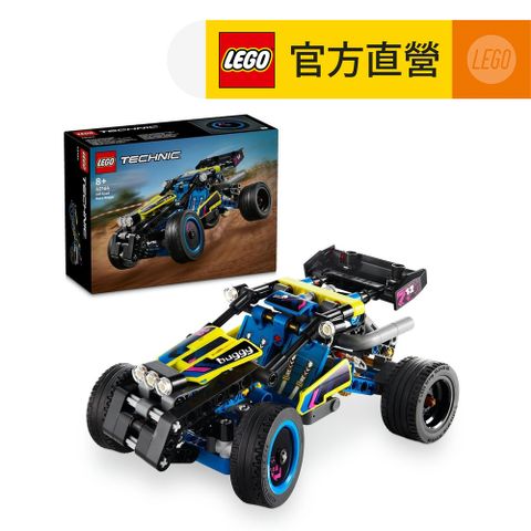 LEGO 樂高 科技系列 42164 越野賽車(賽車積木 交通工具)