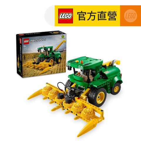 LEGO 樂高 科技系列 42168 John Deere 9700 Forage Harvester(美國強鹿 農場收割機)