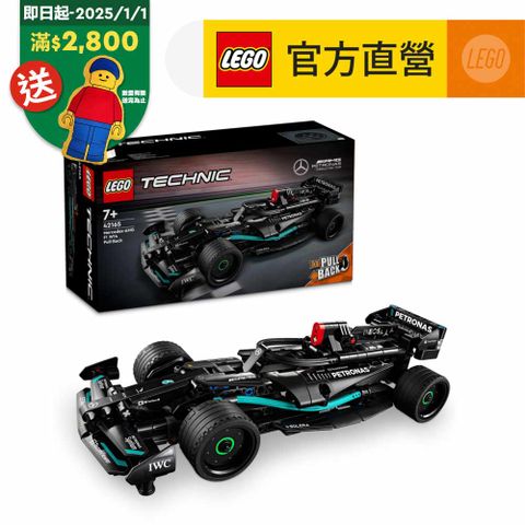 LEGO 樂高 科技系列 42165 Mercedes-AMG F1 W14 E Performance Pull-Back(賓士 F1賽車)