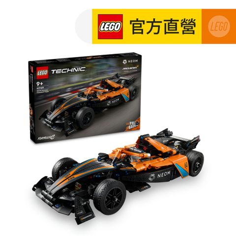 LEGO樂高 科技系列 42169 NEOM McLaren Formula E Race Car