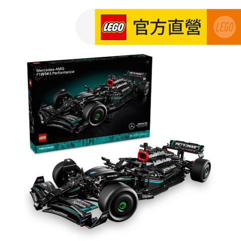 LEGO樂高科技系列42171 Mercedes-AMG F1 W14 E Performance