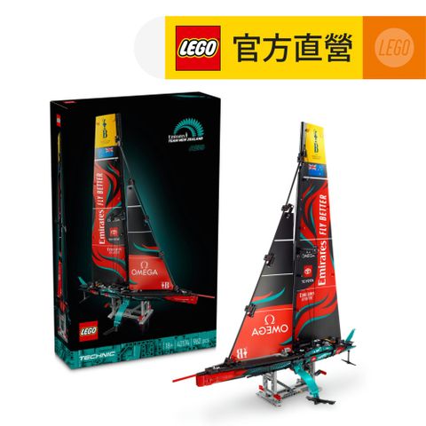 LEGO 樂高 科技系列 42174 Emirates Team New Zealand AC75 遊艇(帆船模型 居家擺設)