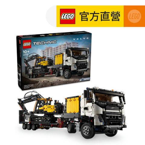 LEGO 樂高 科技系列 42175 Volvo FMX 卡車和 EC230 電動挖掘機(挖掘機模型 居家擺設)