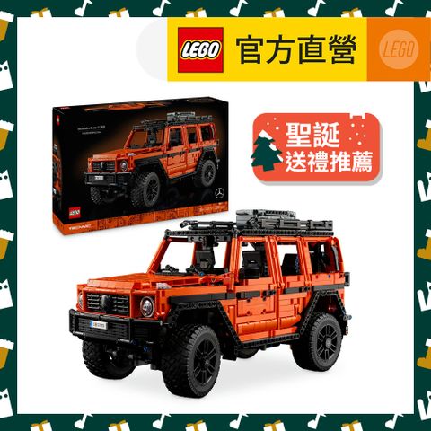 LEGO樂高 科技系列 42177 Mercedes-Benz G 500 PROFESSIONAL Line