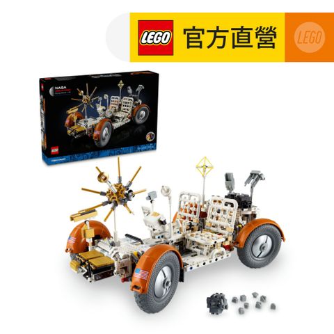 LEGO 樂高 科技系列 42182 NASA 阿波羅月球車LRV(太空模型 STEM科學教育)