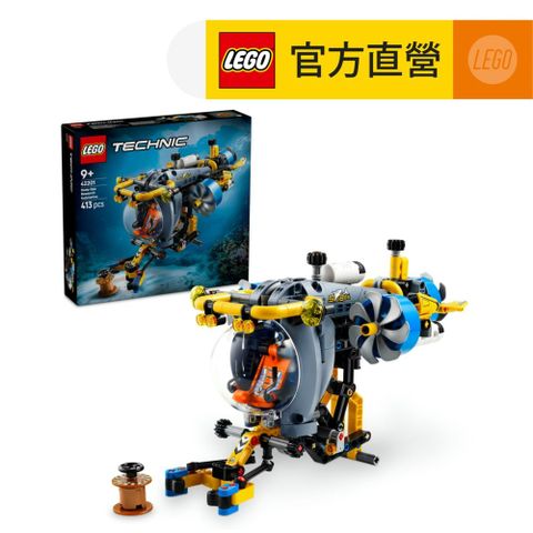 LEGO 樂高 科技系列 42201 深海研究潛水艇(海洋 交通工具玩具 兒童玩具)