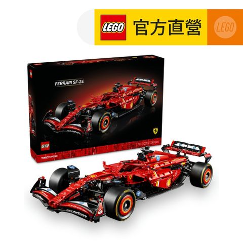 LEGO 樂高 科技系列 42207 法拉利SF-24 F1賽車(積木 跑車模型 Ferrari SF-24 F1 Car 一級方程式)