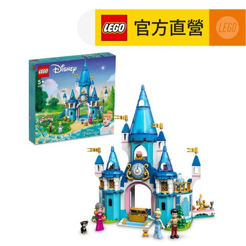 LEGO 樂高 迪士尼公主系列 43206 Cinderella and Prince Charmings Castle(灰姑娘 城堡)