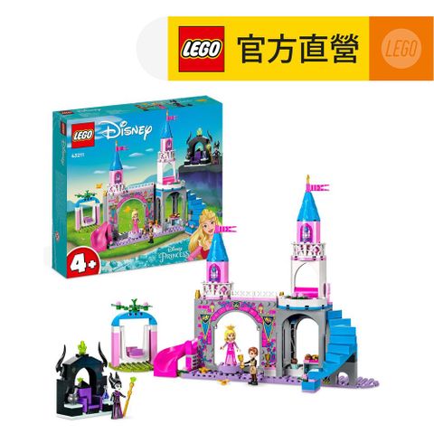 LEGO樂高 迪士尼公主系列 43211 Aurora’s Castle