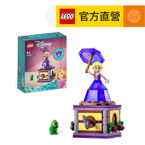 LEGO 樂高 迪士尼公主系列 43214 Twirling Rapunzel(Disney魔髮奇緣 長髮公主)