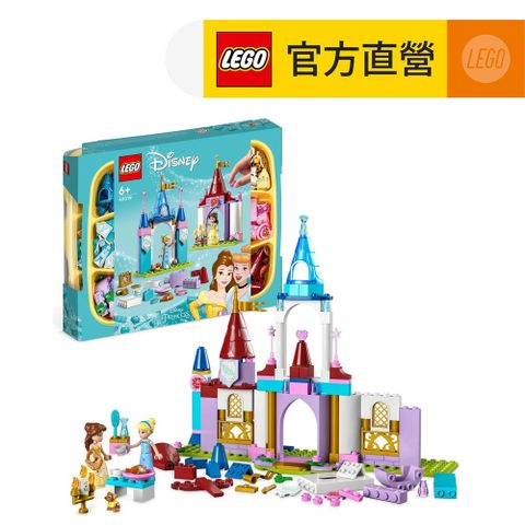 LEGO 樂高 迪士尼公主系列 43219 Disney Princess Creative Castles(灰姑娘 美女與野獸)