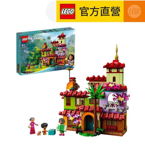 LEGO 樂高 迪士尼公主系列 43202 The Madrigal House(魔法滿屋 模型玩具)