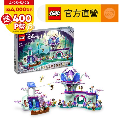 LEGO樂高 迪士尼系列 43215 The Enchanted Treehouse (Disney 樹屋)