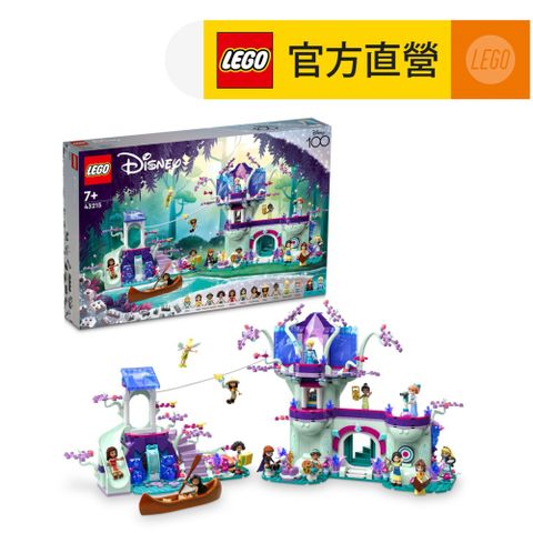 LEGO 樂高 迪士尼系列 43215 The Enchanted Treehouse(Disney 樹屋 含13隻公主人偶)