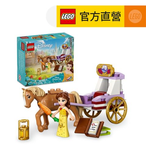 LEGO 樂高 迪士尼公主系列 43233 貝爾的故事馬車(Belle's Storytime Horse Carriage 美女與野獸)