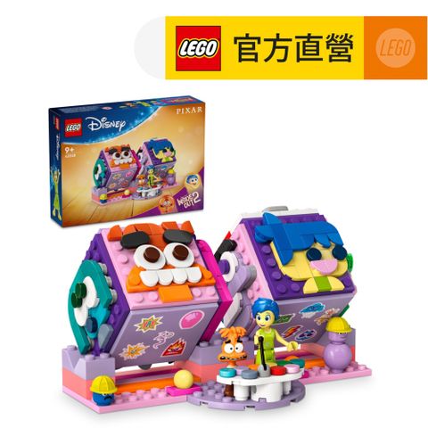 LEGO 樂高 迪士尼系列 43248 腦筋急轉彎 2 心情立方體(Inside Out 2 Mood Cubes 焦焦)