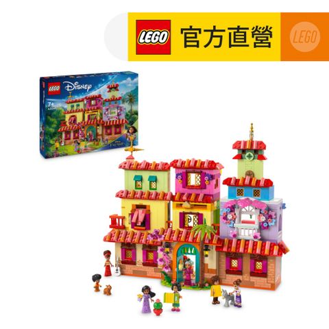 LEGO 樂高 迪士尼系列 43245 神奇的馬瑞格之家(The Magical Madrigal House 伊莎貝拉)