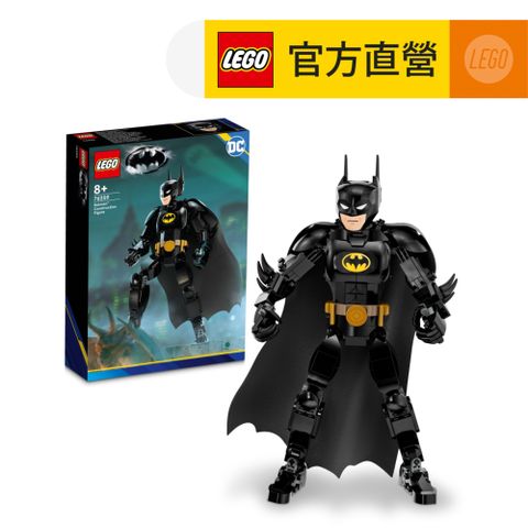 LEGO樂高 DC超級英雄系列 76259 Construction Figure