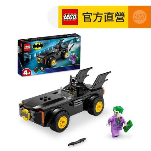 LEGO樂高 DC超級英雄系列 76264 Batmobile Pursuit: Batman vs. The Joker