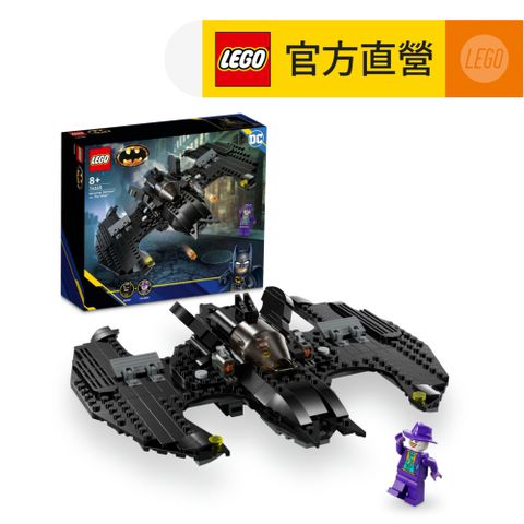 LEGO樂高 DC超級英雄系列 76265 蝙蝠戰機：蝙蝠俠大戰小丑