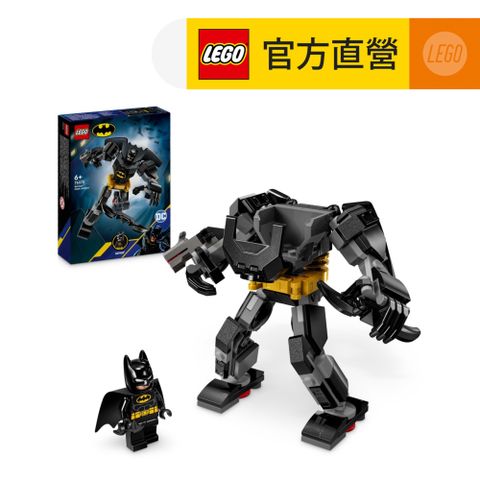 6/1 00:00開賣LEGO樂高 DC超級英雄系列 76270 蝙蝠俠機甲