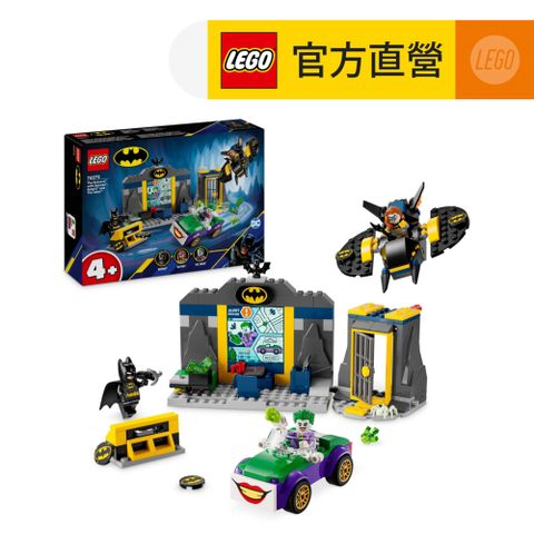 LEGO 樂高 DC超級英雄系列 76272 蝙蝠洞和蝙蝠俠和蝙蝠女孩與小丑(The Batcave with Batman, Batgirl and The Joker 蝙蝠俠玩具)