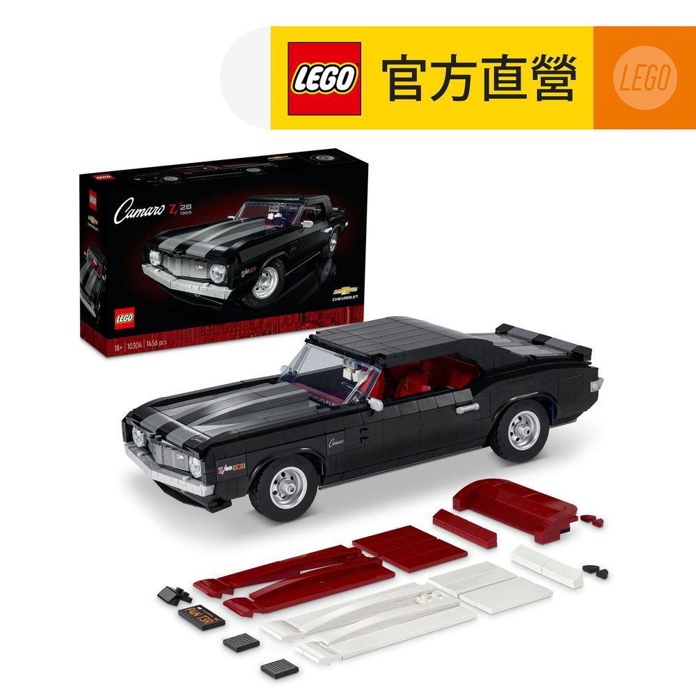 LEGO 樂高  Creator Expert 10304 Chevrolet Camaro Z28(雪佛蘭 復古車)