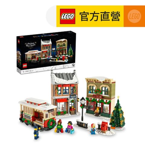 LEGO樂高Icons10308節慶街道