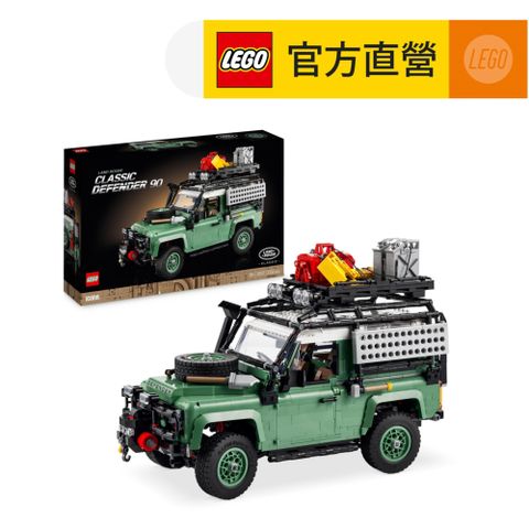 LEGO樂高Icons10317LandRoverClassicDefender90(路虎越野車)