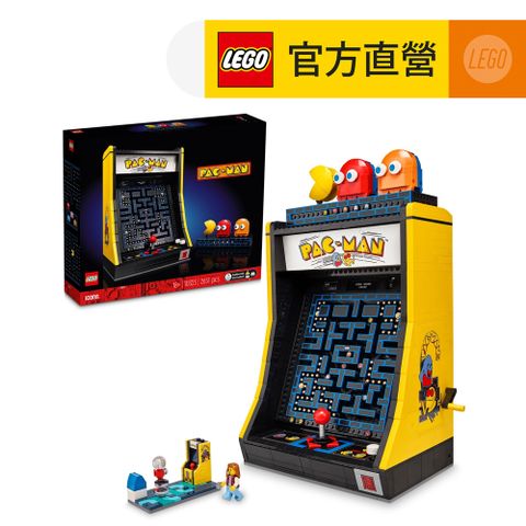 LEGO樂高 Icons 10323 PAC-MAN 機台(小精靈遊戲)