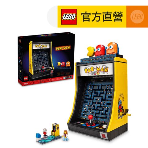 LEGO 樂高 Icons 10323 PAC-MAN 機台(小精靈 遊戲機)