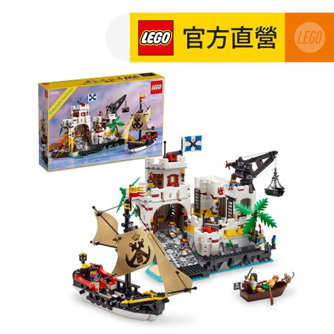 LEGO 樂高 Icons 10320 黃金國堡壘(海盜船 復刻模型)